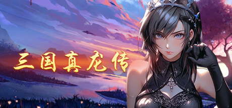 Tam Quốc Chân Long Truyền ( PC + Android )
