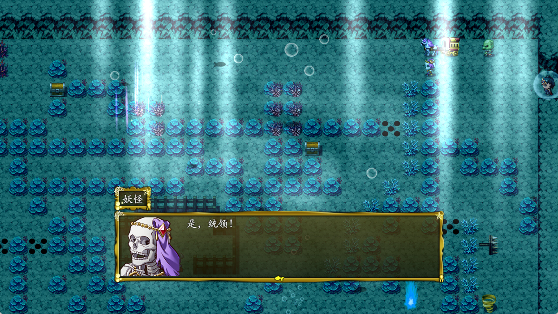 Hình ảnh game