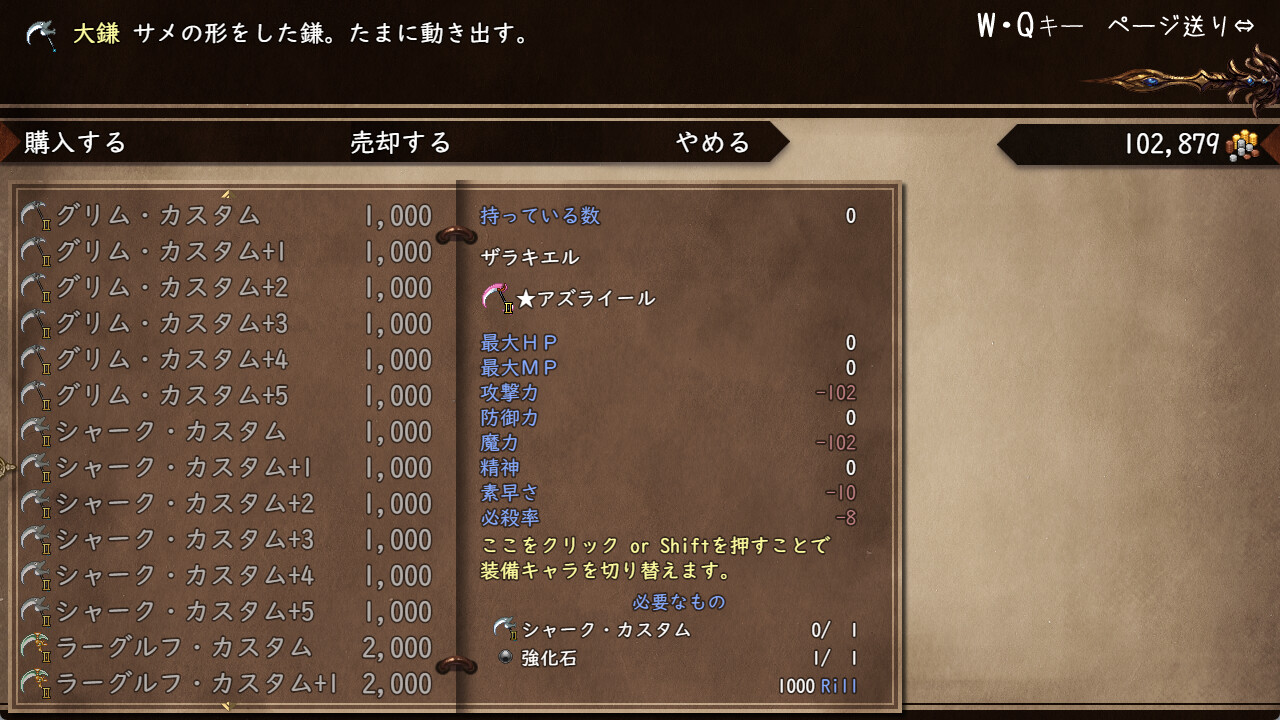 Hình ảnh game