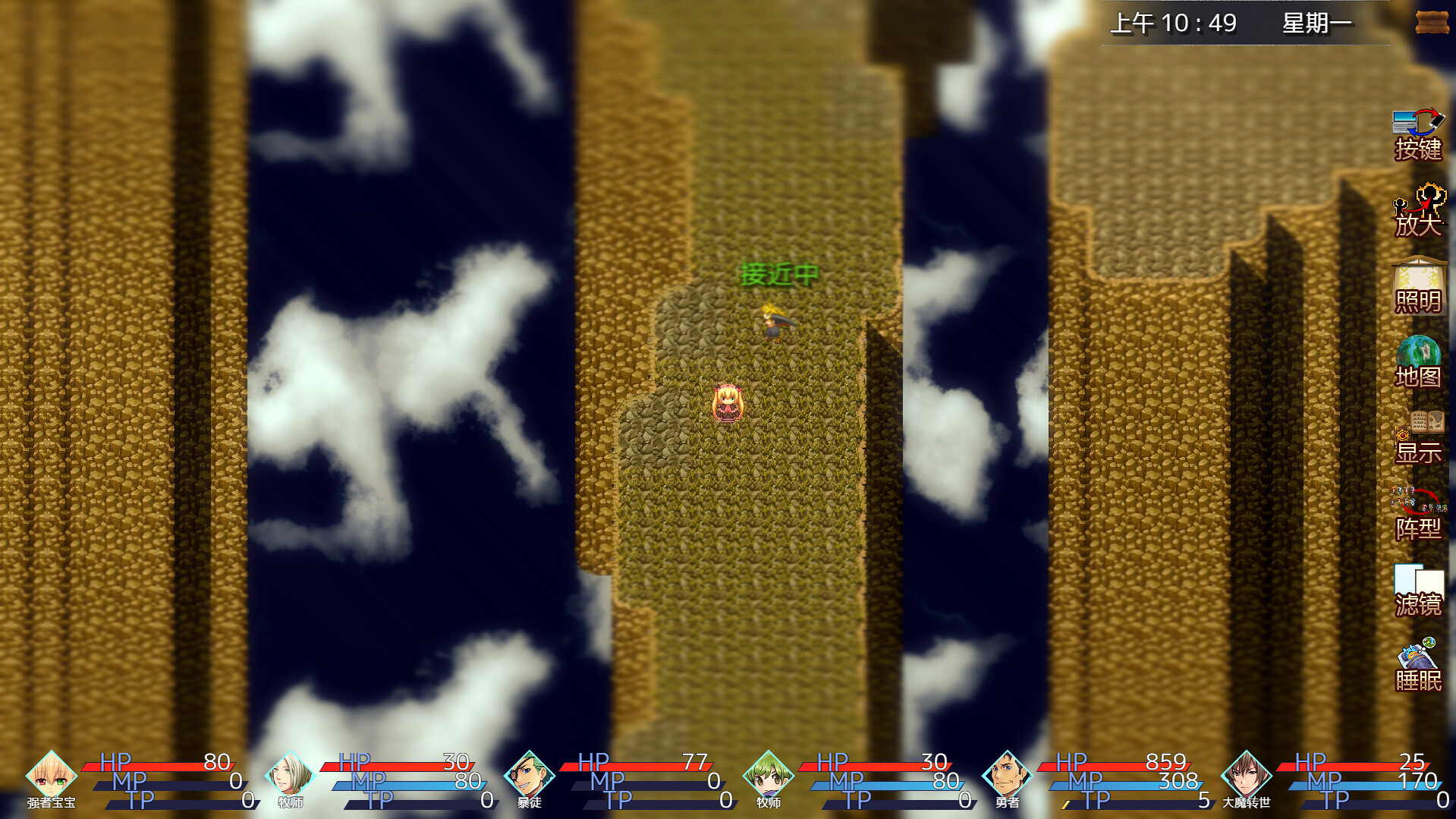 Hình ảnh game