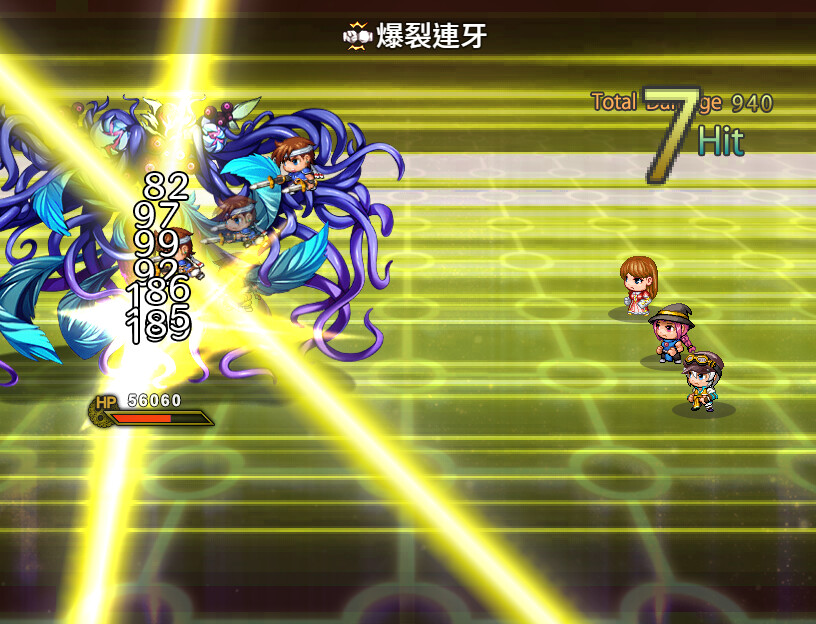 Hình ảnh game