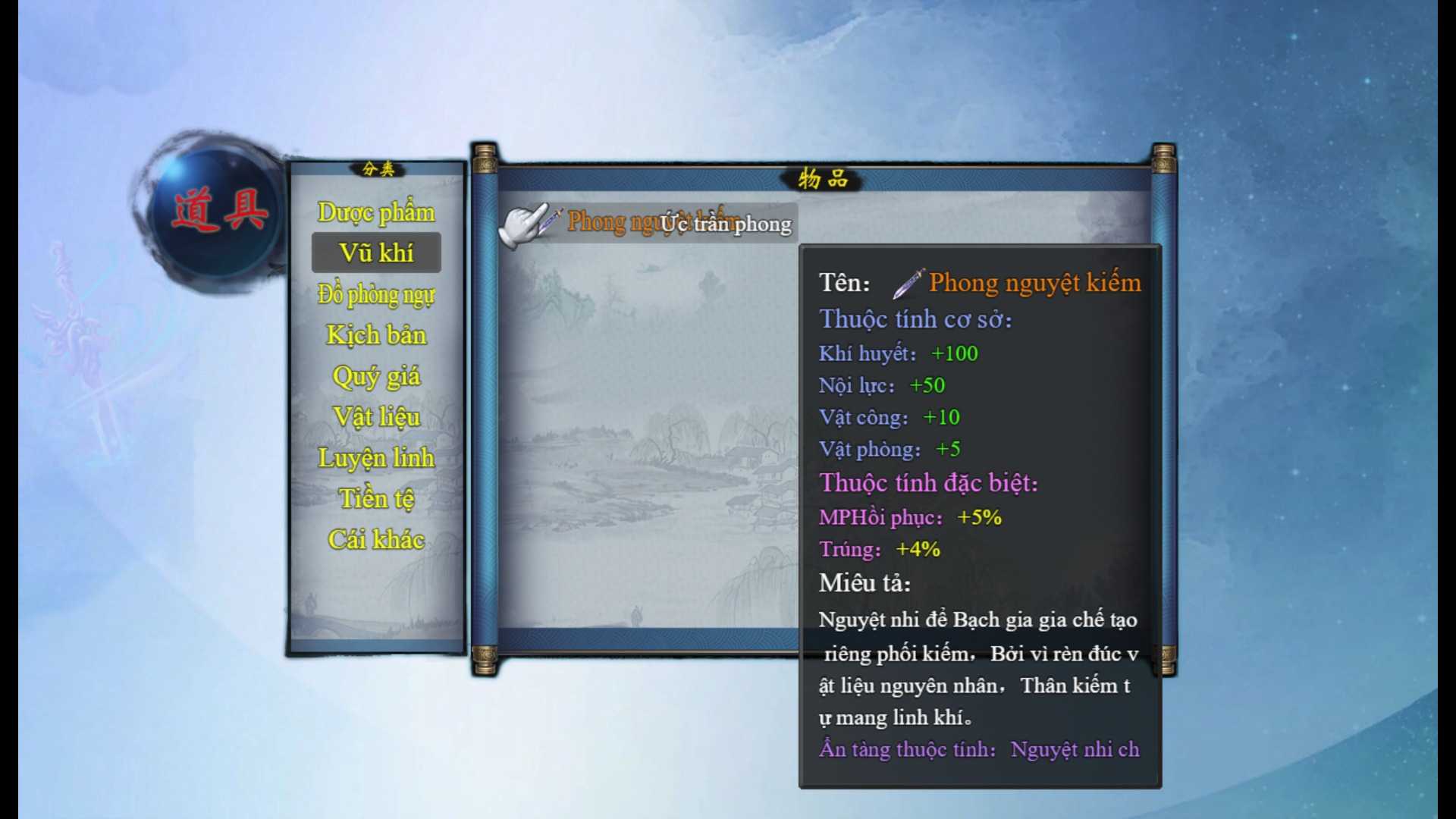 Hình ảnh game